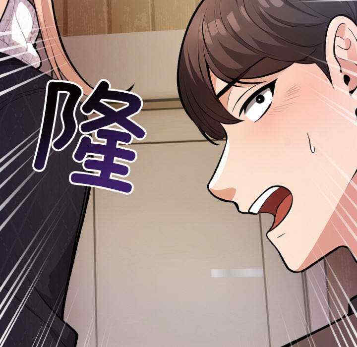 落难别墅/星爱别墅