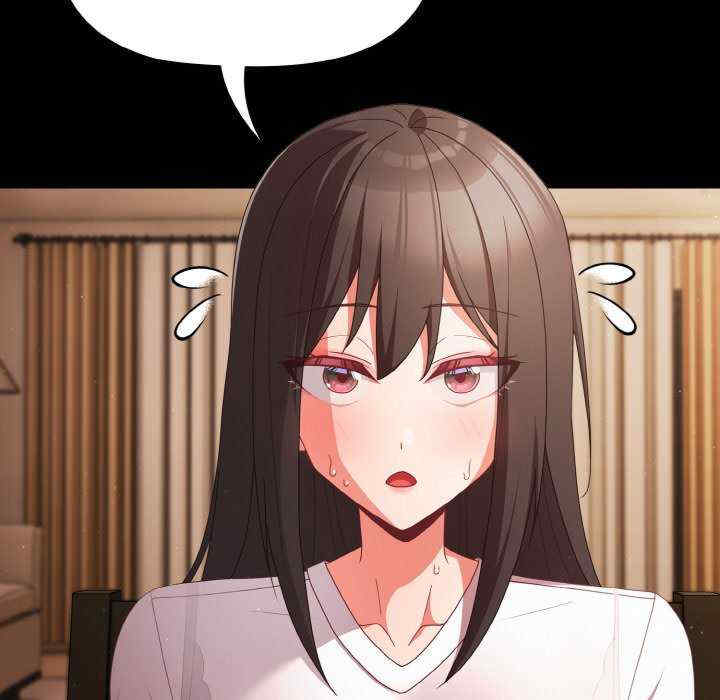 幸福来得太突然/突然成为公寓管理员