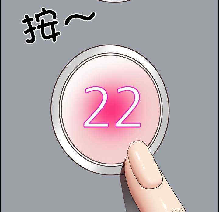 最强男人/天降奇迹