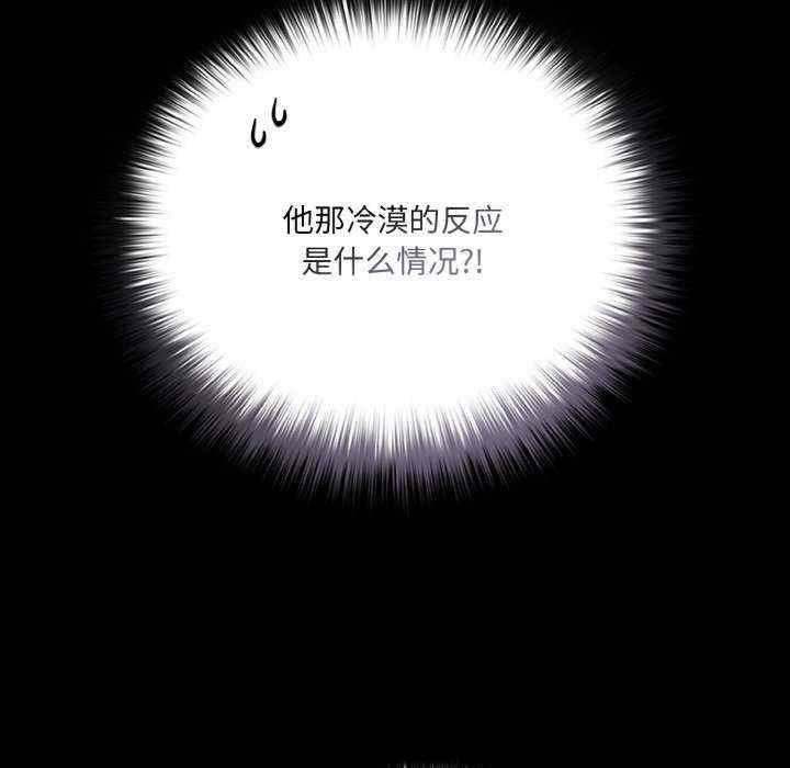 幸福来得太突然/突然成为公寓管理员