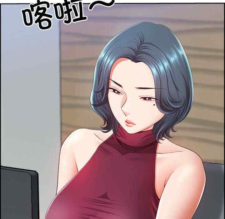 最强男人/天降奇迹