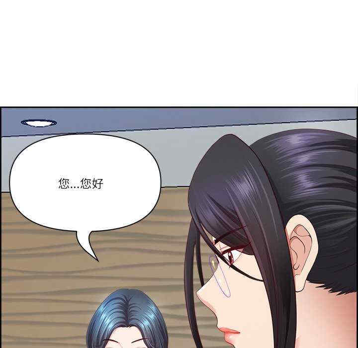 最强男人/天降奇迹