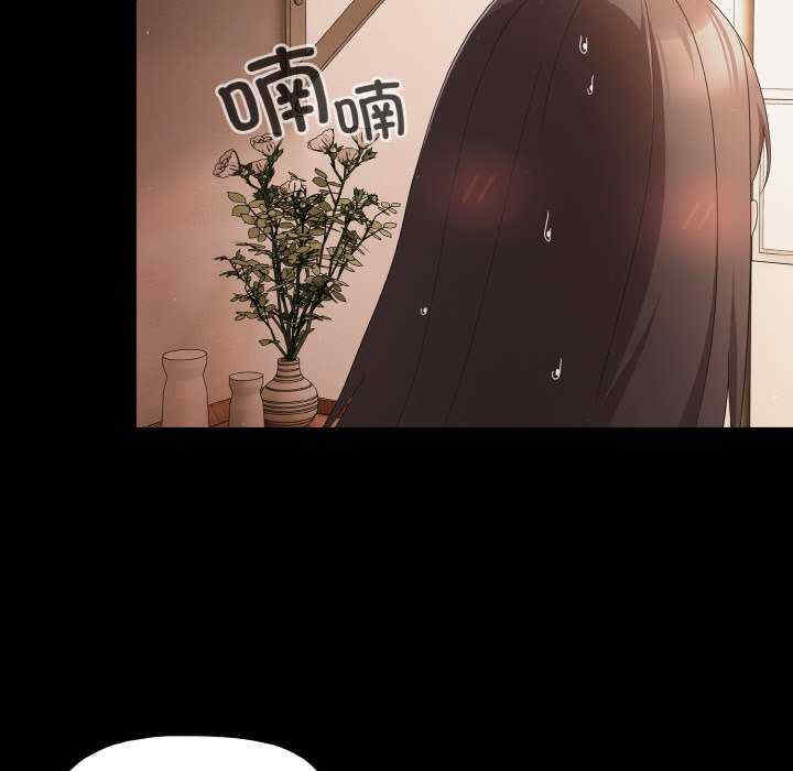 幸福来得太突然/突然成为公寓管理员