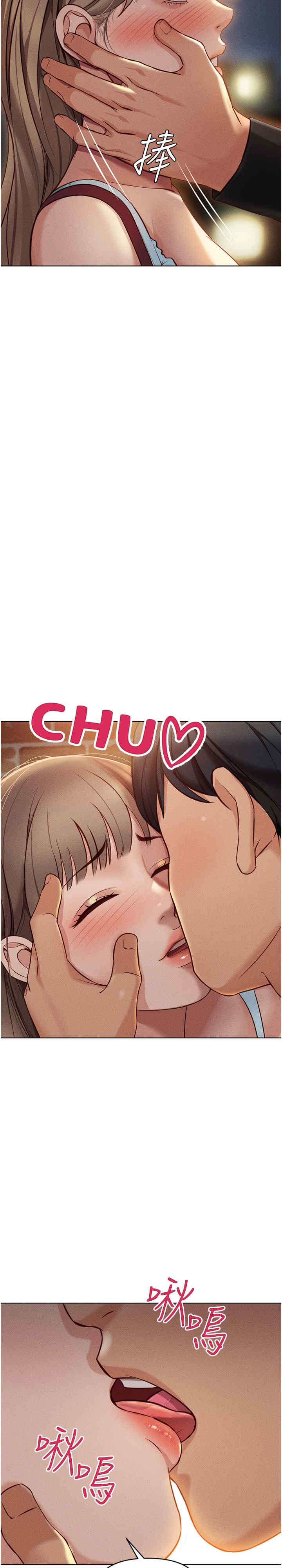 鲁蛇社畜的金手指