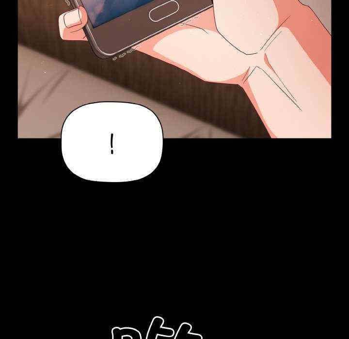 幸福来得太突然/突然成为公寓管理员