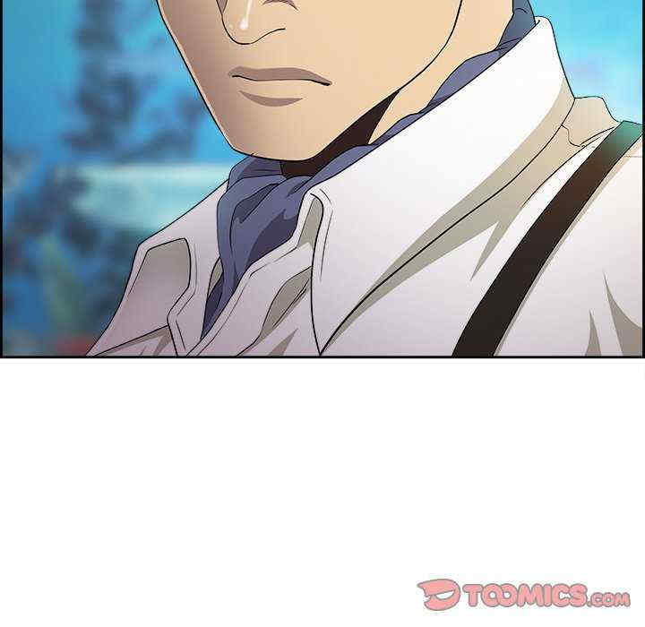 最强男人/天降奇迹