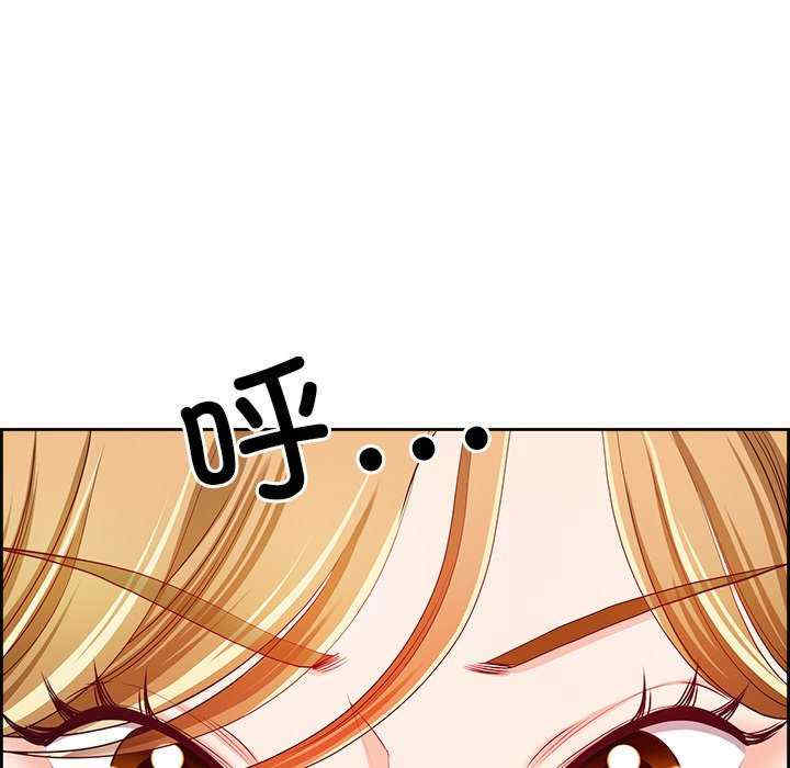 最强男人/天降奇迹