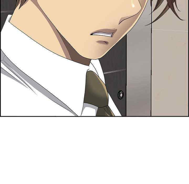 最强男人/天降奇迹