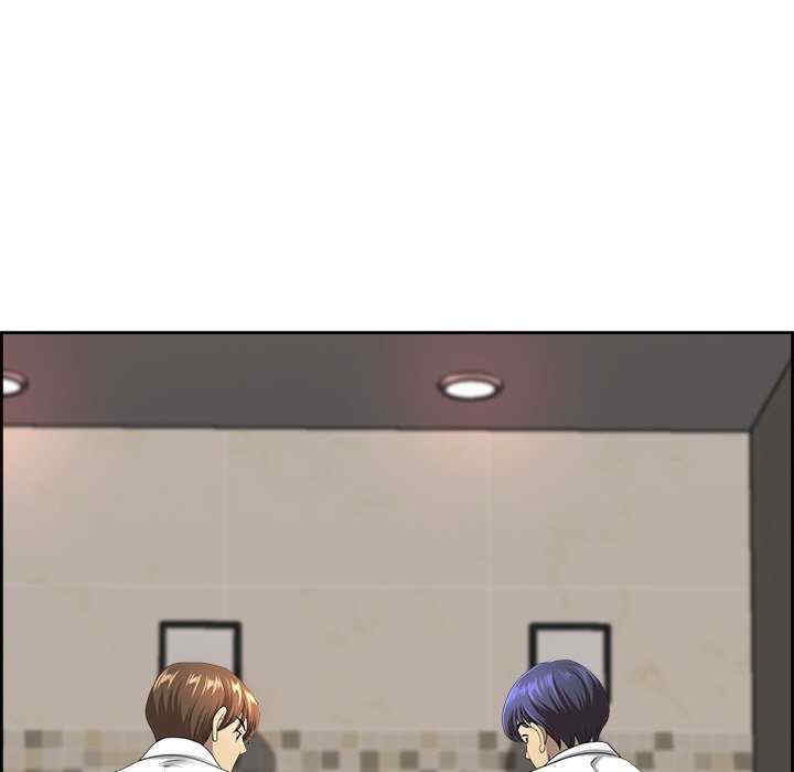 最强男人/天降奇迹