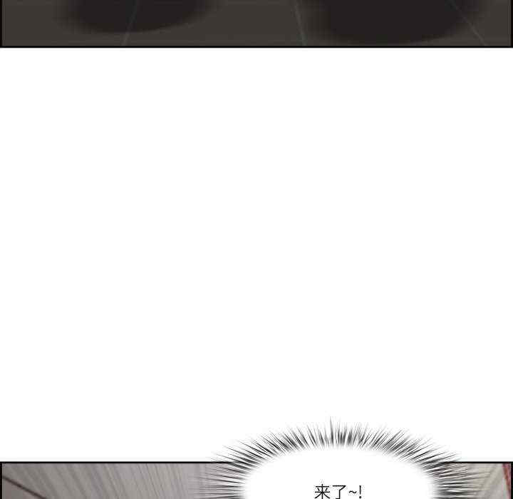 最强男人/天降奇迹