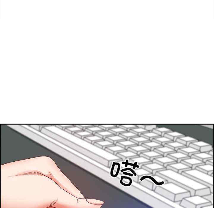 最强男人/天降奇迹