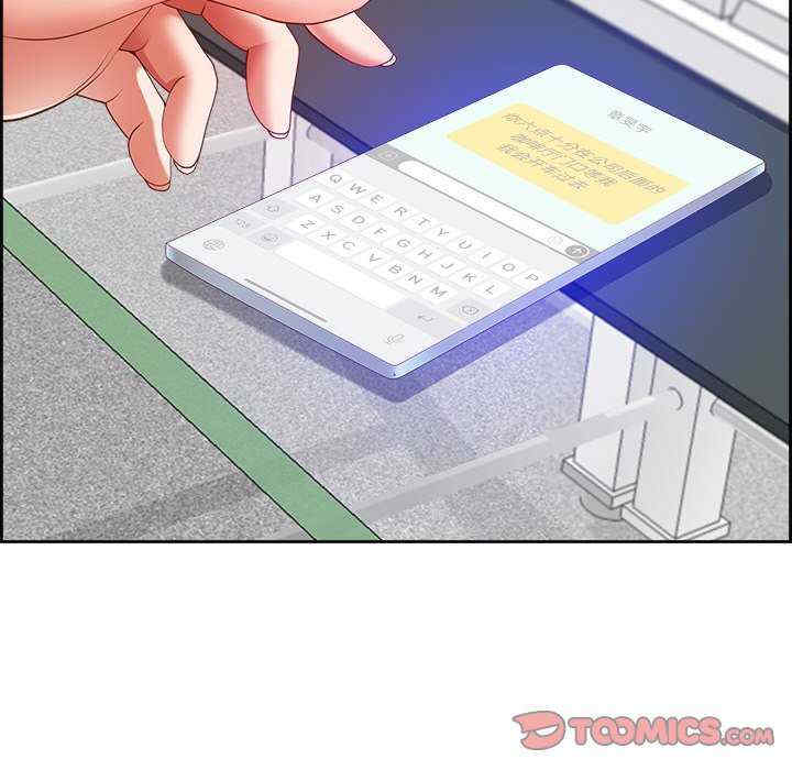 最强男人/天降奇迹