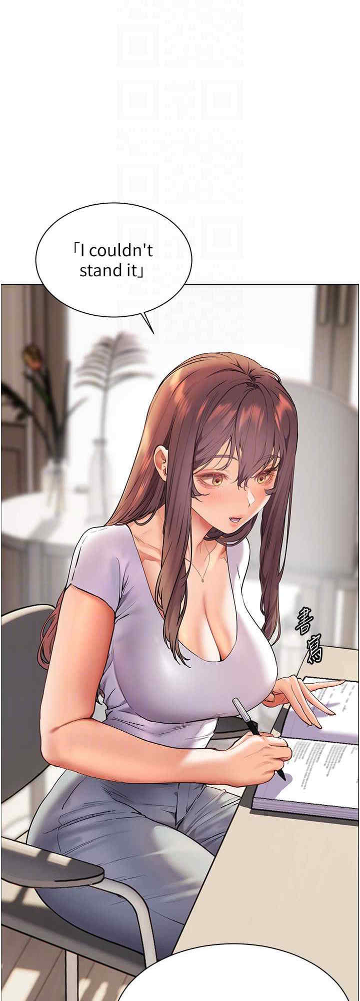 老师的亲密指导