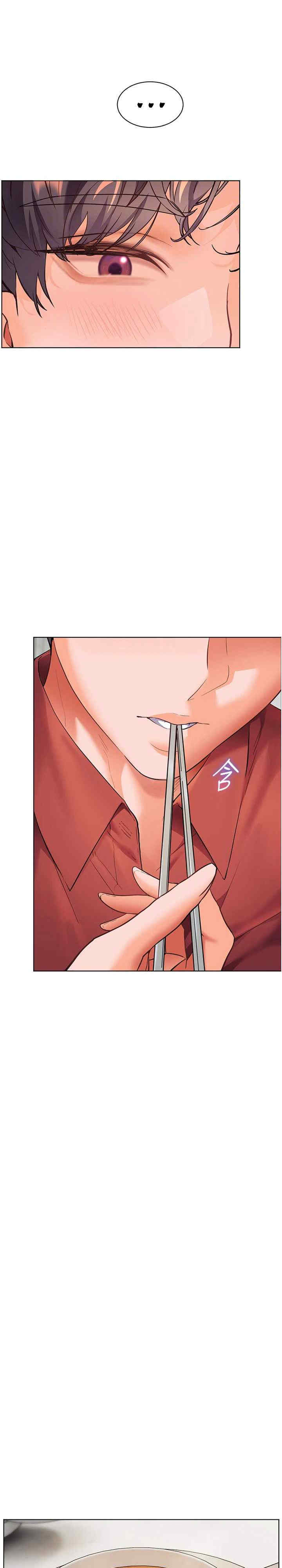 老师的亲密指导