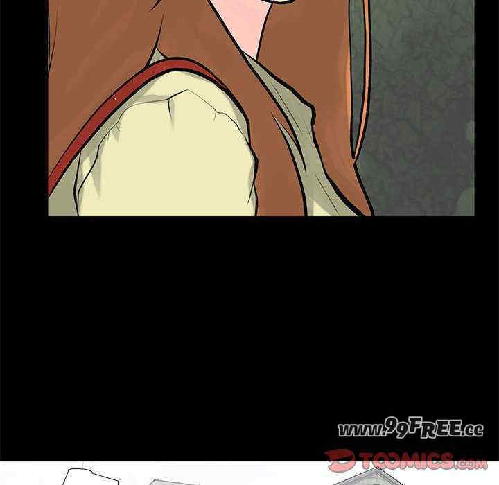 撩妹笔记本/把妹笔记本