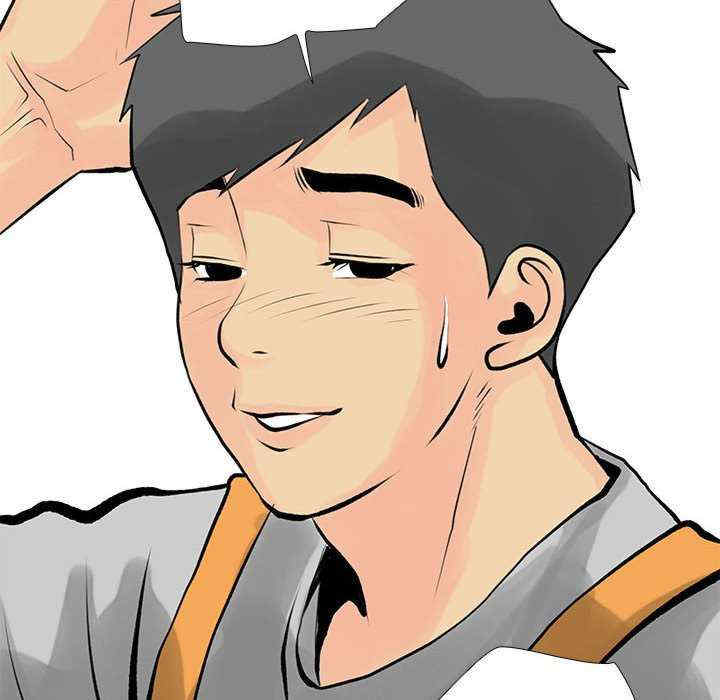 撩妹笔记本/把妹笔记本