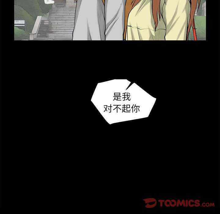 撩妹笔记本/把妹笔记本