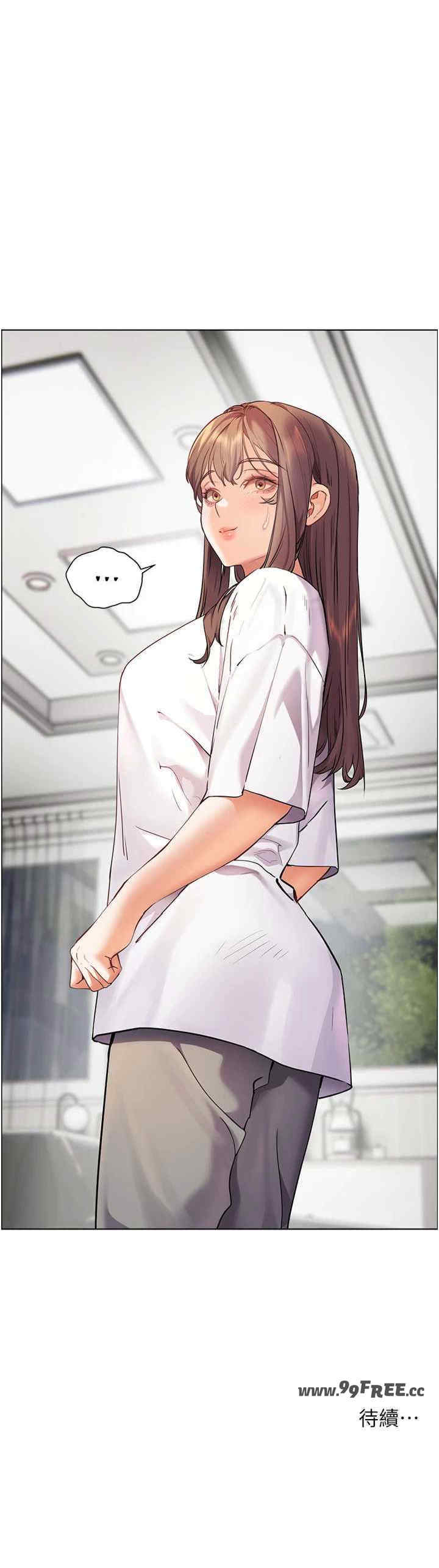 老师的亲密指导