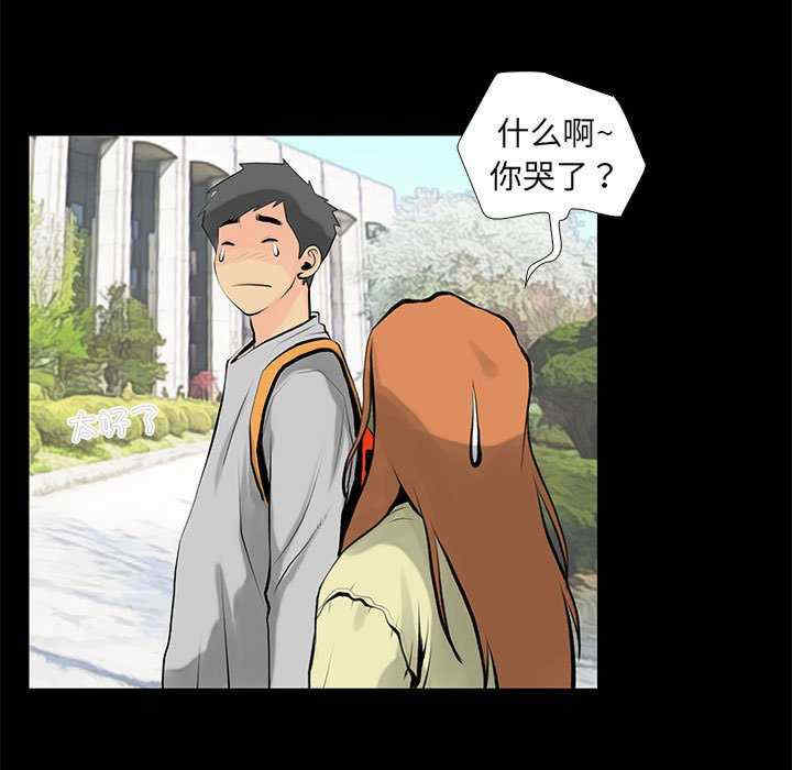 撩妹笔记本/把妹笔记本