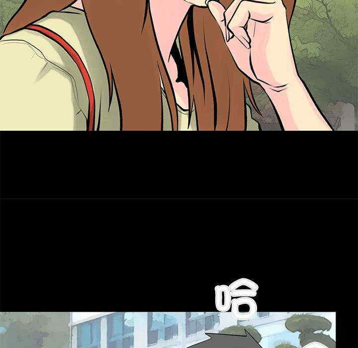 撩妹笔记本/把妹笔记本