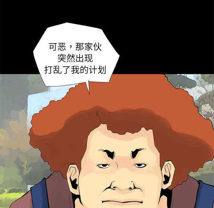 撩妹笔记本/把妹笔记本