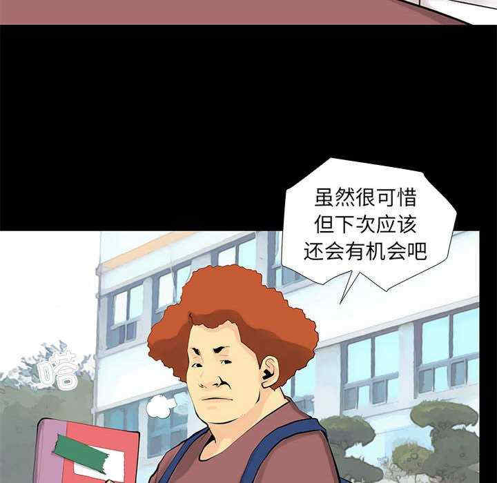 撩妹笔记本/把妹笔记本