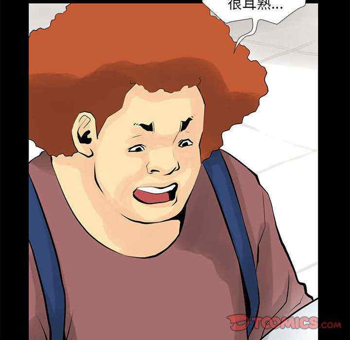 撩妹笔记本/把妹笔记本