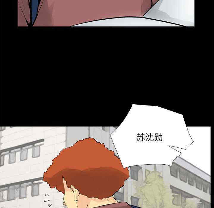 撩妹笔记本/把妹笔记本