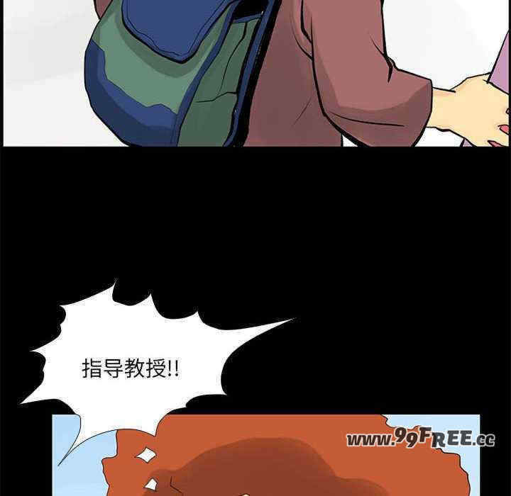 撩妹笔记本/把妹笔记本