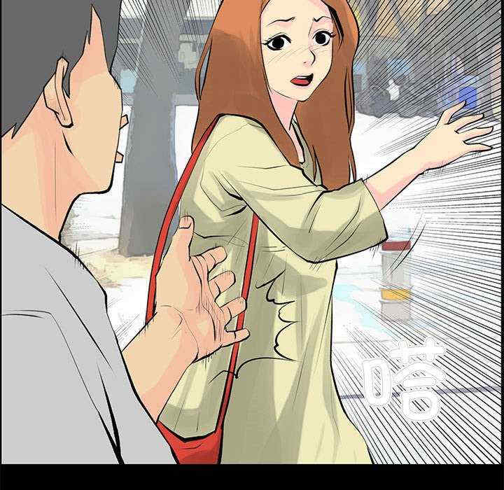 撩妹笔记本/把妹笔记本