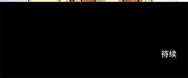 撩妹笔记本/把妹笔记本