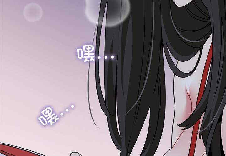 发小碰不得/强制催眠