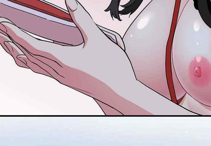 发小碰不得/强制催眠