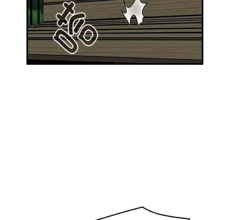 发小碰不得/强制催眠