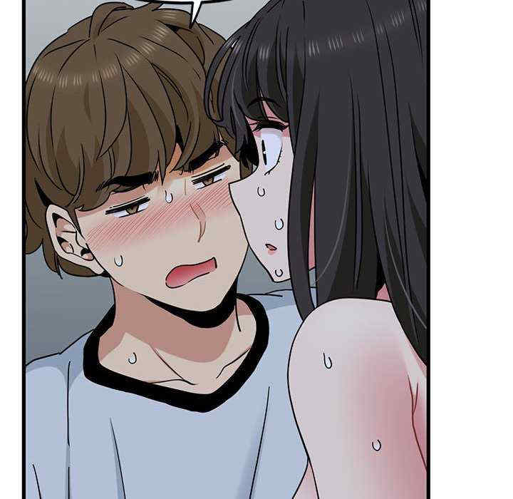 发小碰不得/强制催眠