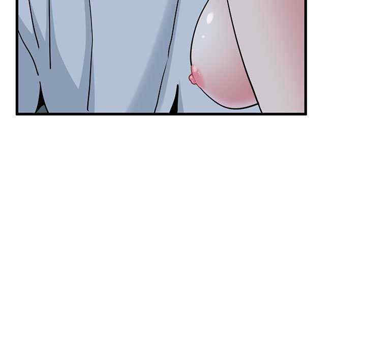 发小碰不得/强制催眠