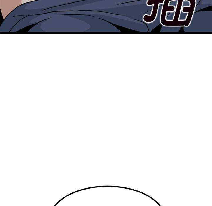 发小碰不得/强制催眠