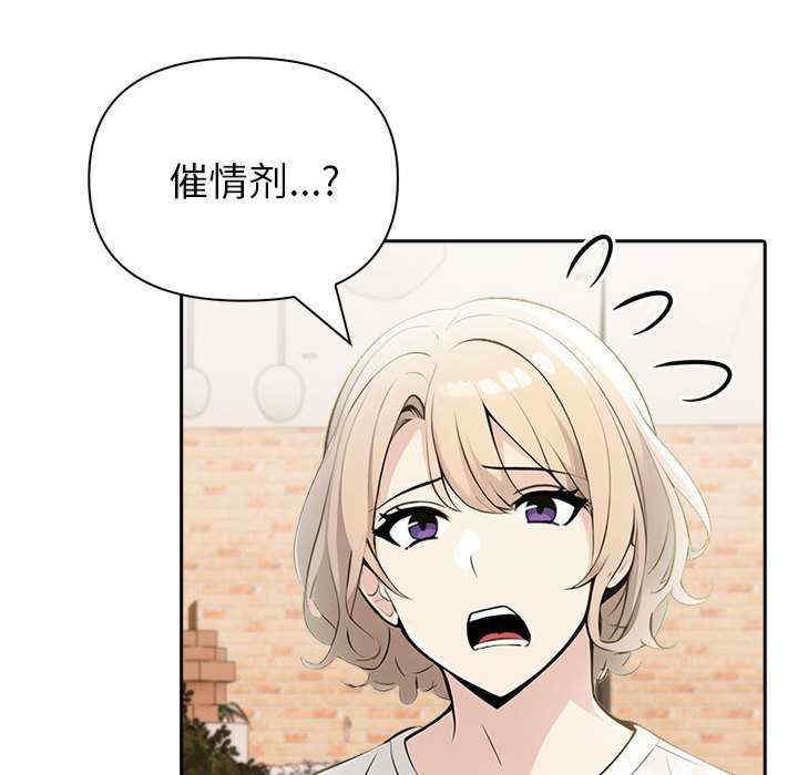 夫妇游戏/夫妇挑战赛