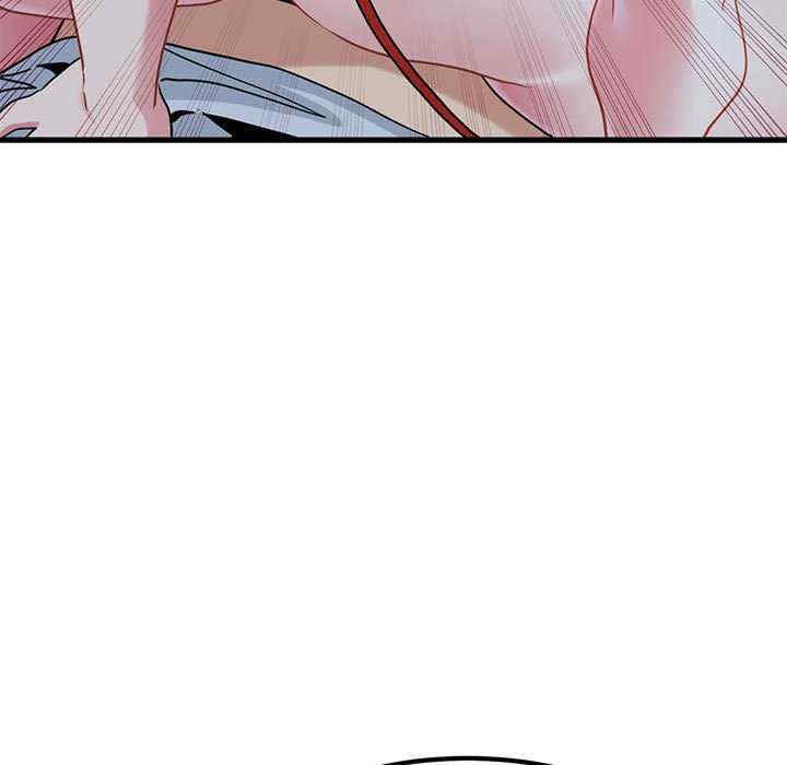 发小碰不得/强制催眠