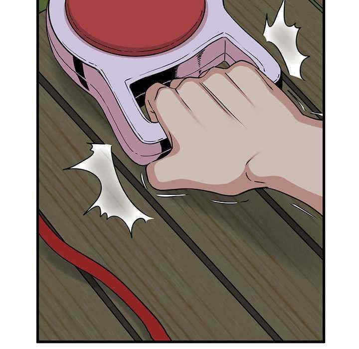 发小碰不得/强制催眠