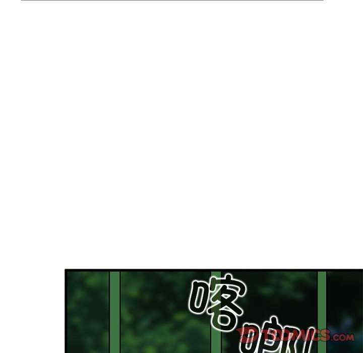 发小碰不得/强制催眠