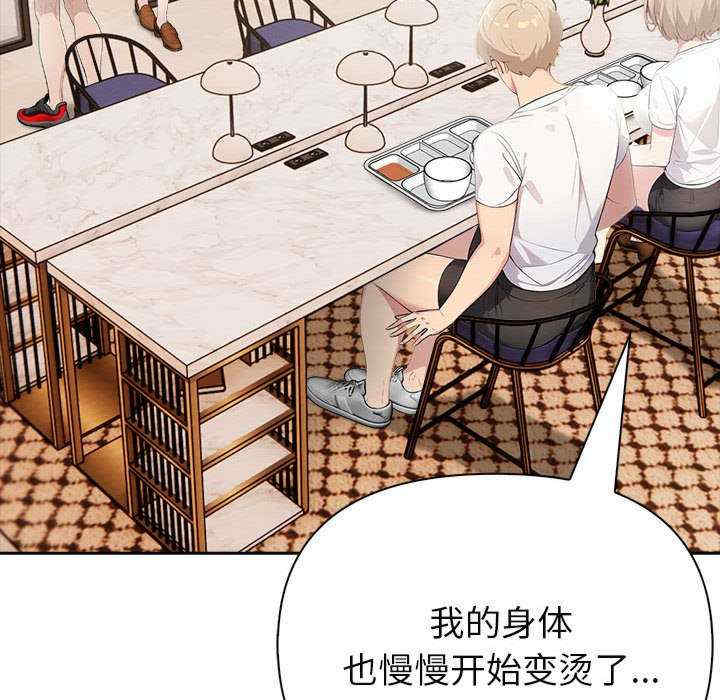 夫妇游戏/夫妇挑战赛