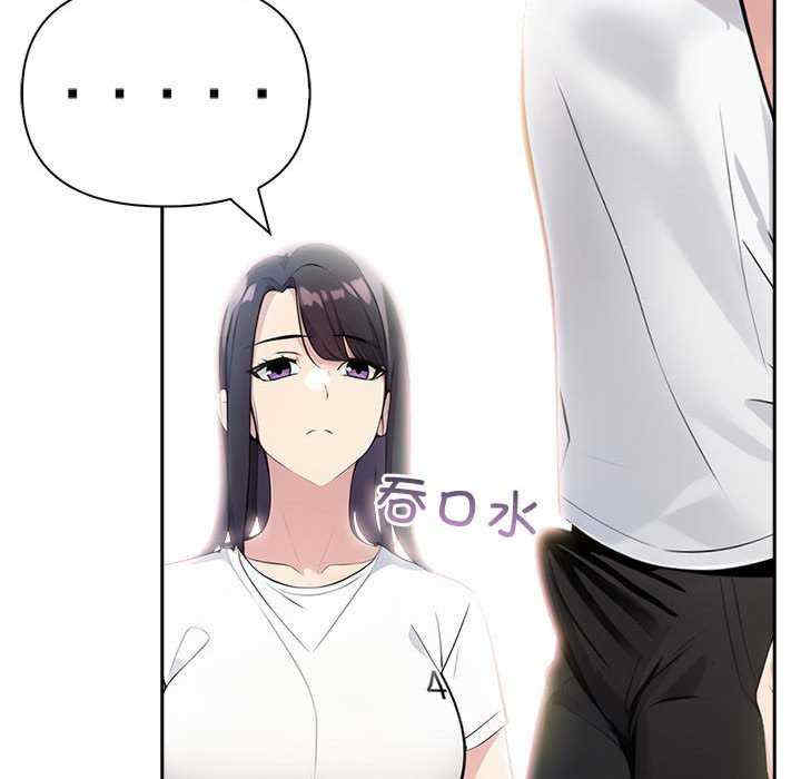 夫妇游戏/夫妇挑战赛