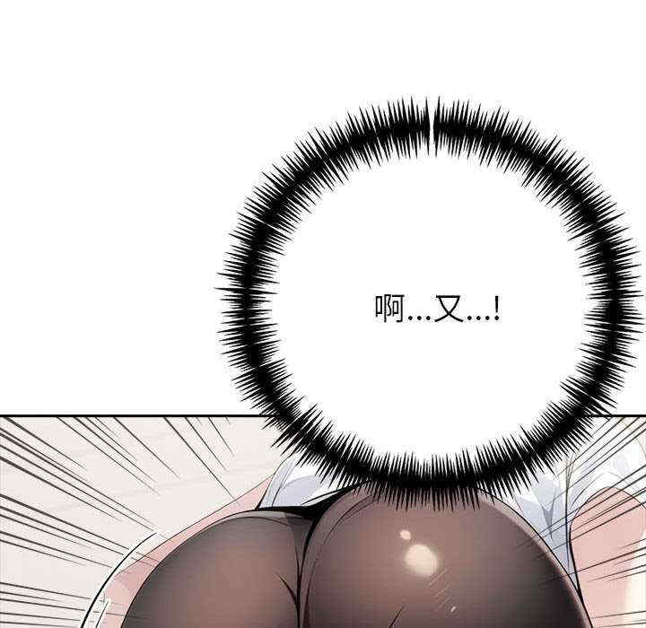 夫妇游戏/夫妇挑战赛