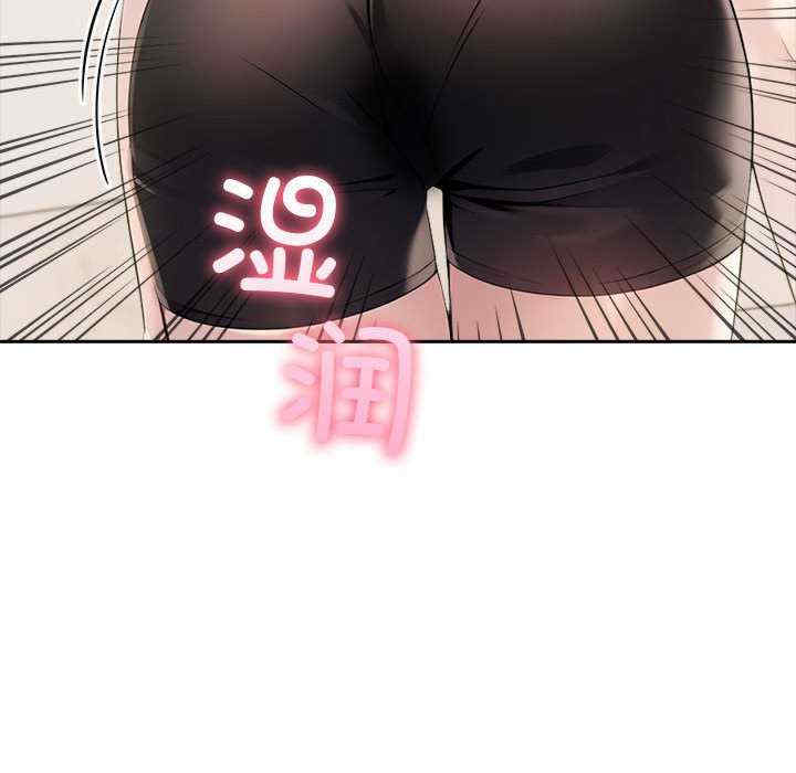 夫妇游戏/夫妇挑战赛