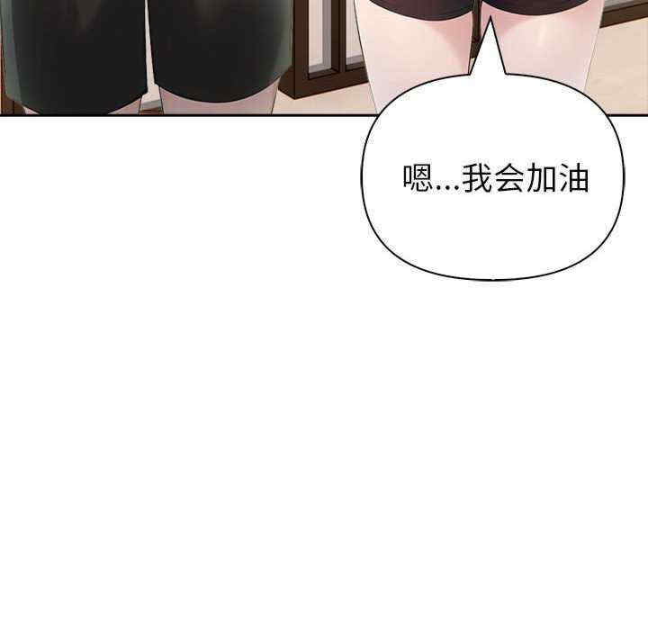 夫妇游戏/夫妇挑战赛