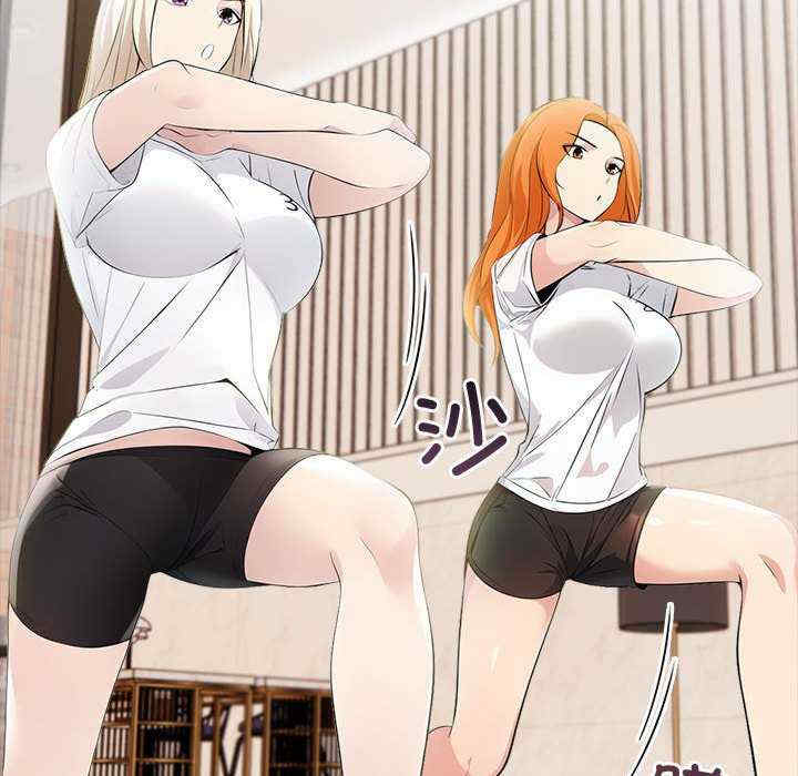 夫妇游戏/夫妇挑战赛