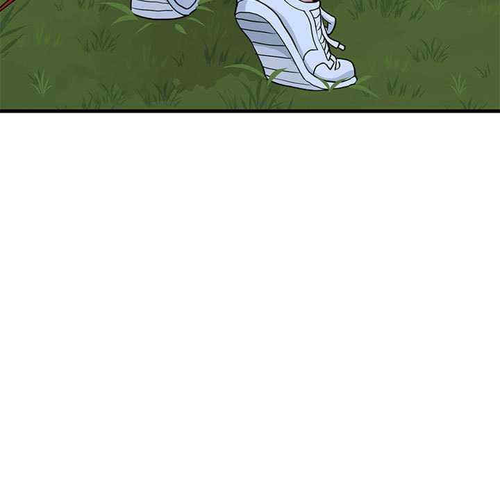 发小碰不得/强制催眠