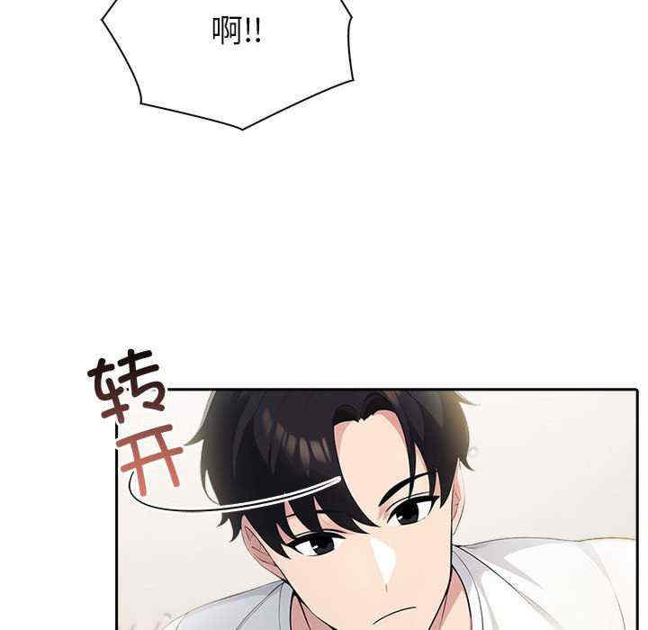 夫妇游戏/夫妇挑战赛