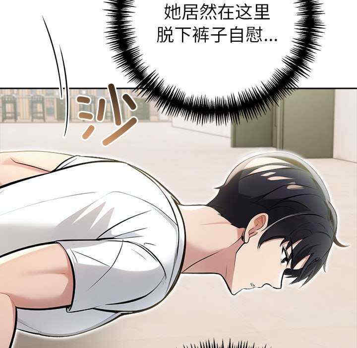 夫妇游戏/夫妇挑战赛